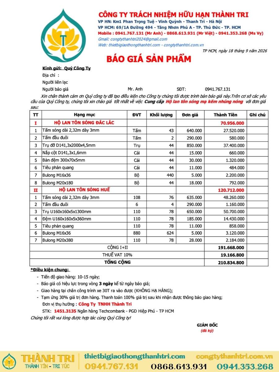 Báo giá hộ lan tôn sóng các loại cho khách hàng quý 4/2026 Báo giá hộ lan tôn sóng các loại cho khách hàng quý 4/2026