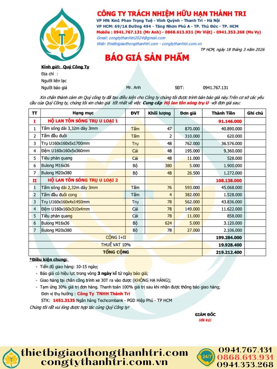 Bảng báo giá hộ lan tôn sóng hộ lan mềm trụ U các loại quý 2 năm 2026
