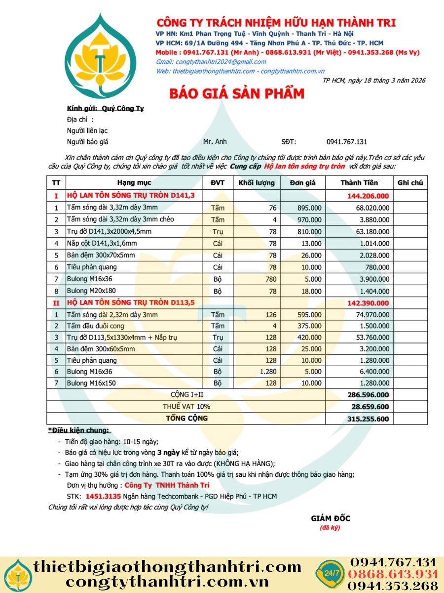 Bảng báo giá hộ lan tôn sóng hộ lan mềm trụ tròn các loại quý 2 năm 2026