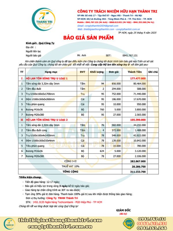 Báo giá hộ lan tôn sóng hộ lan mềm quý 4 năm 2025