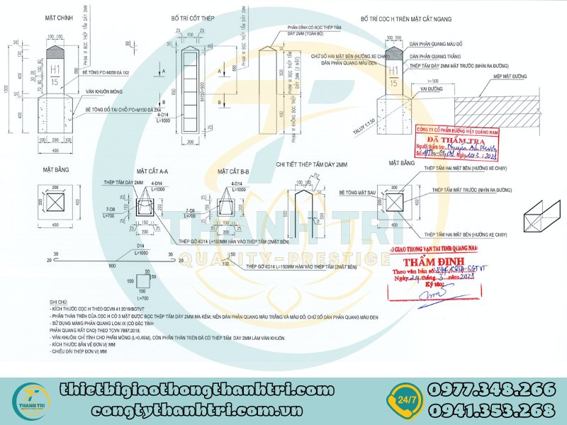 Bản vẽ cọc H dán màng phản quang