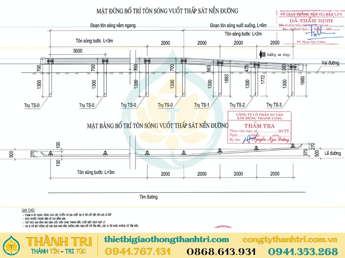 Bản vẽ thực tế hộ lan tôn sóng 1 dự án cụ thể